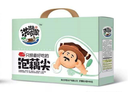 上海包裝設(shè)計.png 上海包裝設(shè)計.png
