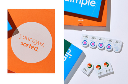 數(shù)據(jù)logo設計.png 數(shù)據(jù)logo設計.png