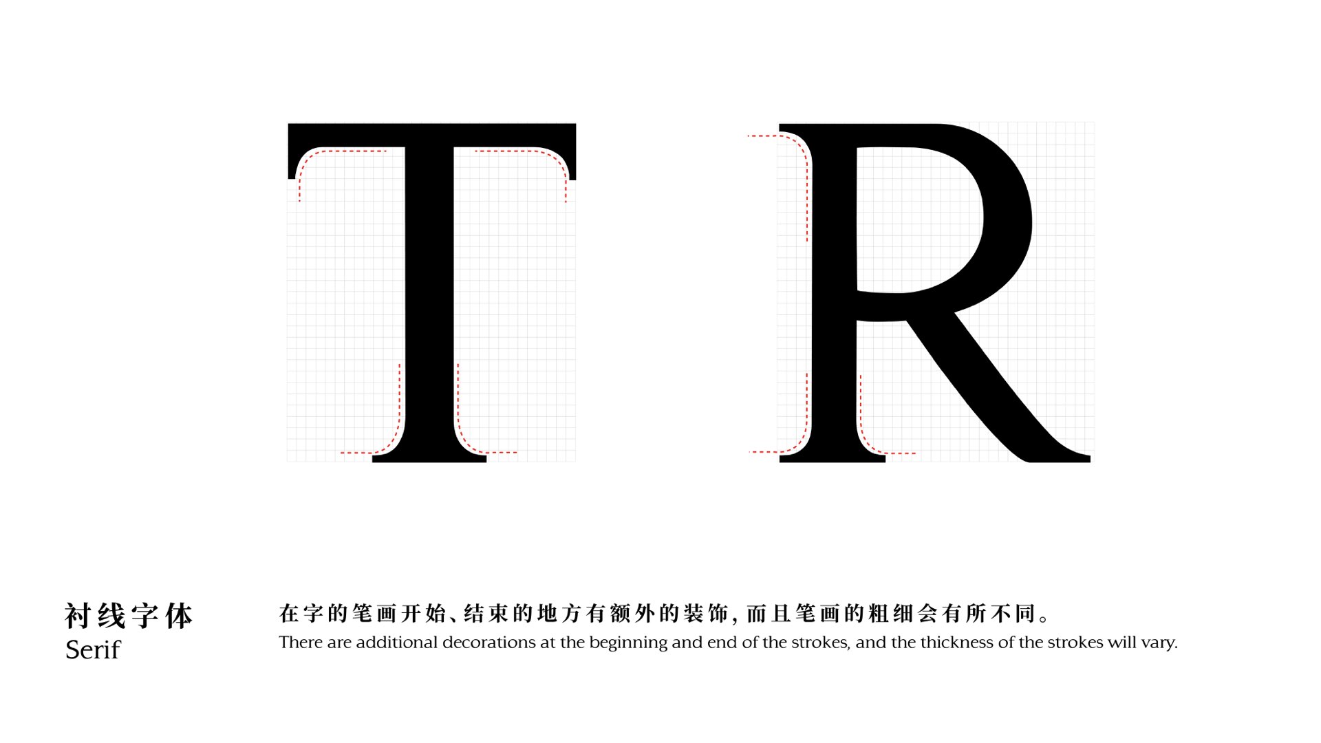 公司vi設(shè)計.001.jpeg 公司vi設(shè)計.001.jpeg