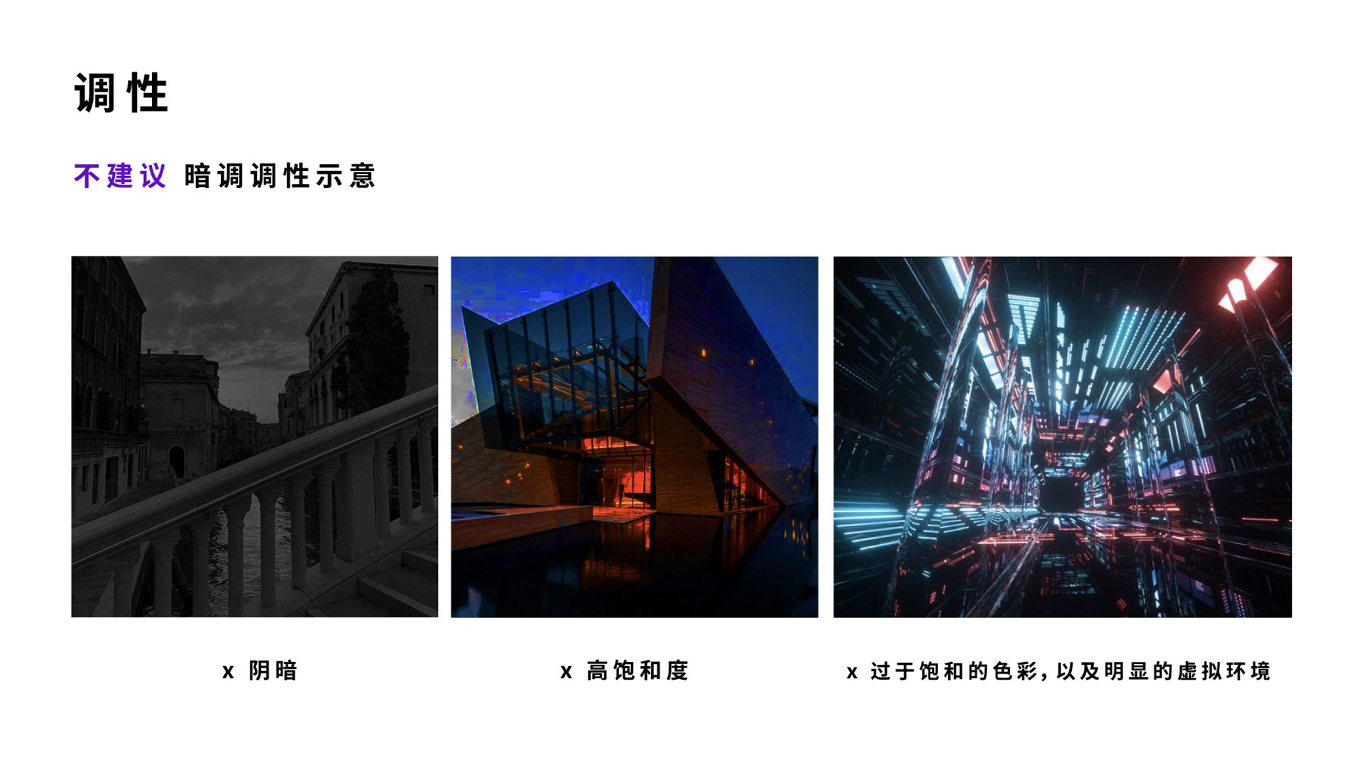 公司vi設(shè)計.004.jpeg 公司vi設(shè)計.004.jpeg