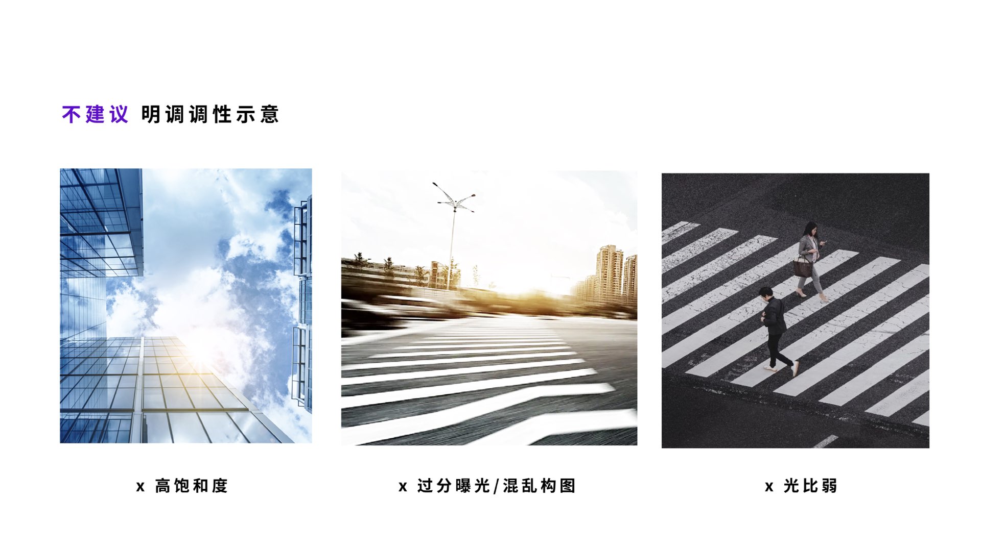 公司vi設(shè)計.005.jpeg 公司vi設(shè)計.005.jpeg