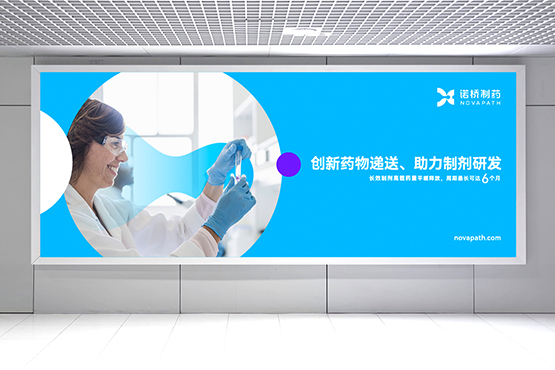 vi設(shè)計(jì)一套多少錢(qián)，找vi設(shè)計(jì)公司都注意哪些方面？