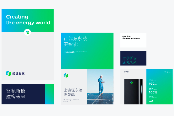 制造業(yè)品牌視覺識別設計的演變：從傳統(tǒng)到數(shù)字化

