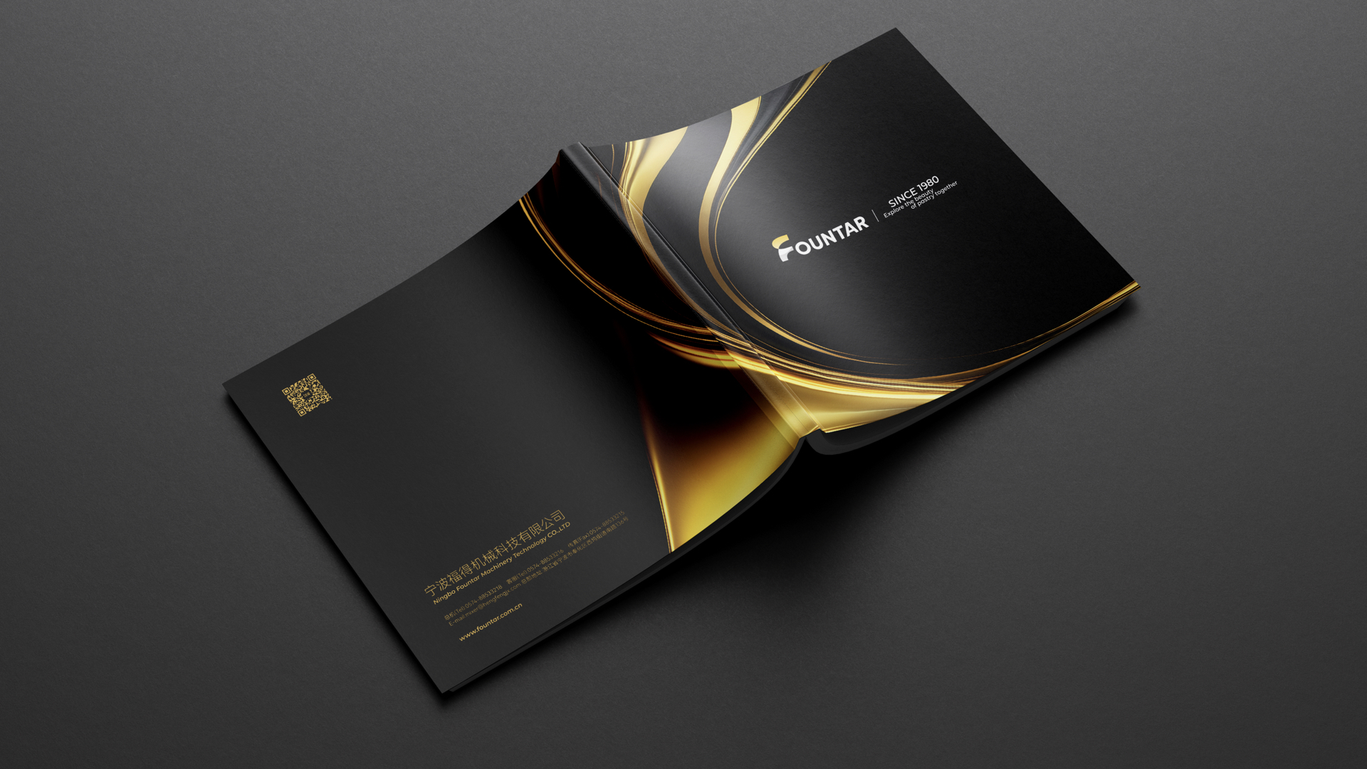 福得品牌畫冊設計.jpeg 福得品牌畫冊設計.jpeg