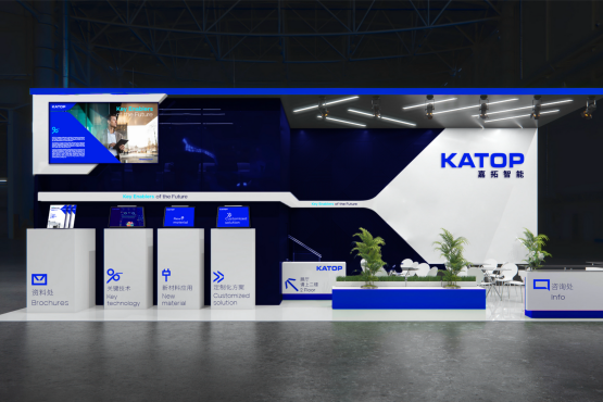 科技企業(yè)展會(huì)的品牌賦能:展會(huì)VI設(shè)計(jì)如何凸顯技術(shù)硬實(shí)力? 科技企業(yè)展會(huì)的品牌賦能:展會(huì)VI設(shè)計(jì)如何凸顯技術(shù)硬實(shí)力?